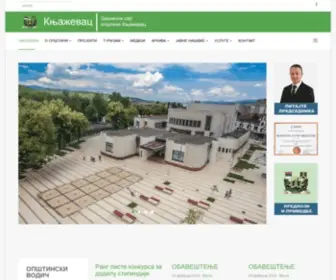 Knjazevac.rs(Насловна) Screenshot