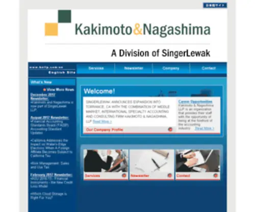 KNLLP.com(Kakimoto & Nagashima LLP) Screenshot