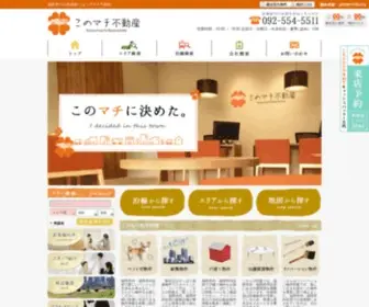 KNM5511.jp(福岡市南区) Screenshot