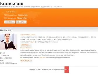 KNMC.com(KNMC) Screenshot