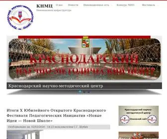 KNMC.ru(КНМЦ) Screenshot