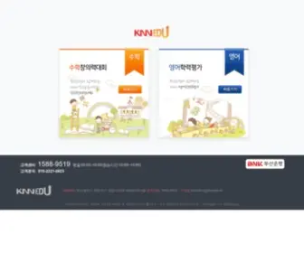 Knnedu.com(KNNEDU) Screenshot