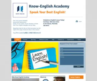 Know-English.com(School) Screenshot