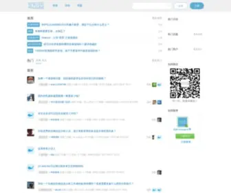 Knowgene.com(知因) Screenshot