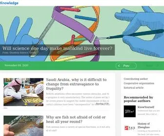 Knowledge-Daily.com(Knowledge Daily) Screenshot