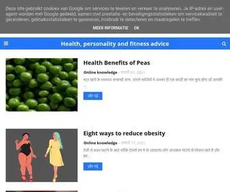 Knowledgeamar.com(Personality and fitness advice) Screenshot