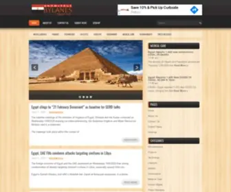 Knowledgebylanesegypt.com(Egypt News Online) Screenshot