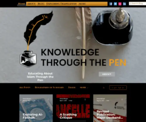 Knowledgethroughthepen.com(Educating about Islam through the (virtual)) Screenshot
