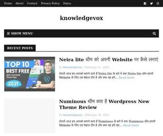 Knowledgevox.in(knowledgevox) Screenshot
