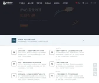 Knownsec.com(知道创宇) Screenshot