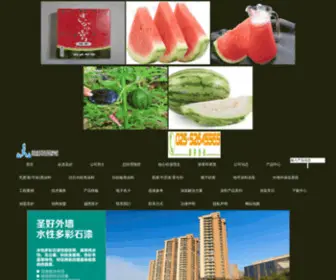 Knowyoursoftware.com(宇航员404丢失) Screenshot