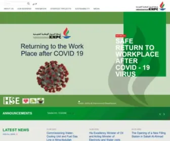 KNPC.net(Kuwait National Petroleum Company) Screenshot