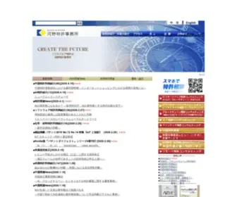 KNPT.com(大阪市中央区) Screenshot