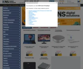 KNsneva.ru(KNS Санкт) Screenshot