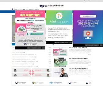 Knta.org(네일미용) Screenshot