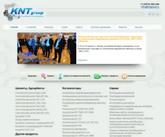 KNTgroup.ru(Главная страница) Screenshot