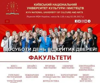 Knukim.edu.ua(Київський) Screenshot