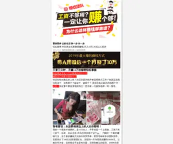 KNVNGT.cn(아시아 크루즈여행［TALK) Screenshot