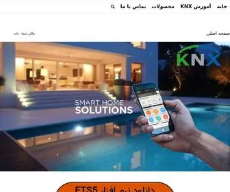 KNxhome.ir(سیستم های هوشمند ساختمانی knx) Screenshot