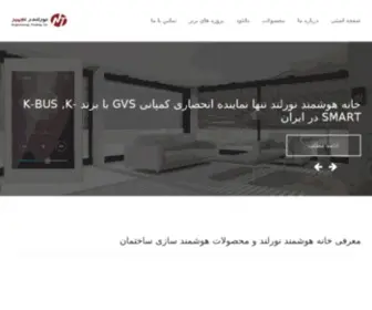 KNxnorland.com(خانه) Screenshot