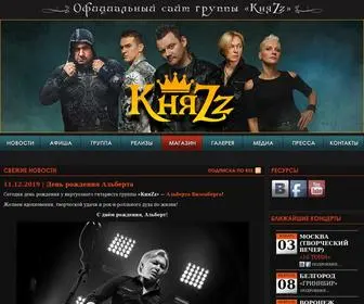 Knyazz.ru(КняZz) Screenshot