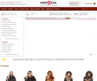 KO-Kirov.ru(Интернет) Screenshot