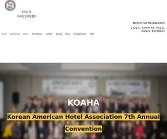 Koaha.org(Korean American Hotel Association) Screenshot