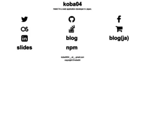 Koba04.com(Web application developer) Screenshot