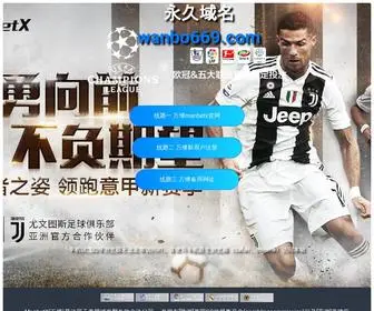 Kobaic.com(Kobaic) Screenshot