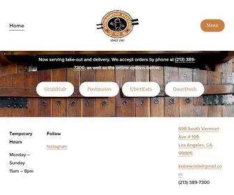 Kobawoo-House.com(Kobawoo House) Screenshot