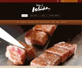 Kobebeef-Ishida.com(Kobe Steak Ishida) Screenshot