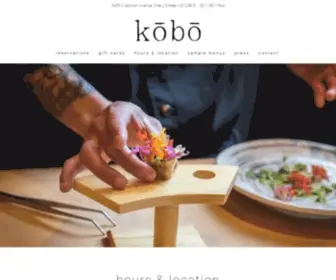 Kobo-Sushiko.com(Kōbō) Screenshot