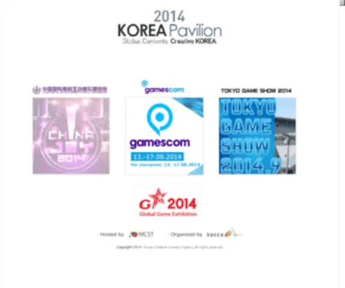 Koccapavilion.or.kr(2014 korea pavilion) Screenshot
