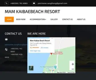 Kochang-Resort.com(MAM KAIBAEBEACH RESORT) Screenshot