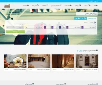Kochinow.com(کوچی) Screenshot