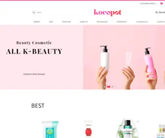 Kocopotmall.com(코코팟) Screenshot