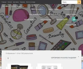 Kocu.ru(Каталог) Screenshot