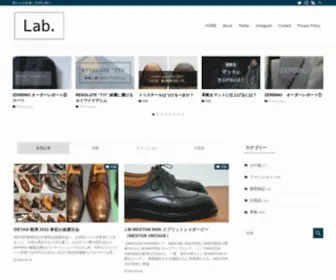 Kodawari-Laboratory.com(良いも) Screenshot