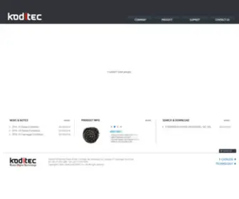 Koditec.com(Koditec) Screenshot