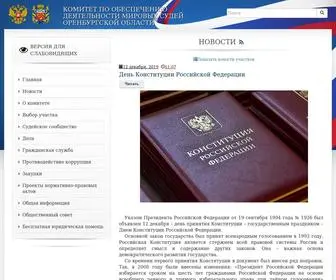 Kodms.ru(Портал) Screenshot