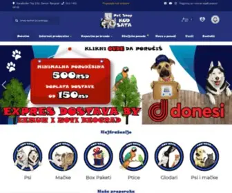 Kodsata.rs(Veterinarska Apoteka i Pet Shop Kod Sata Zemun) Screenshot