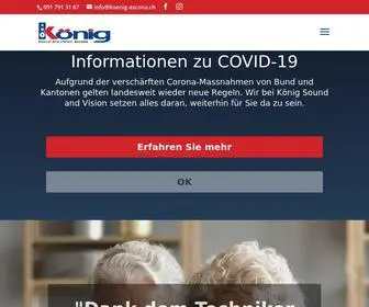 Koenig-Ascona.ch(König Sound and Vision Ascona) Screenshot