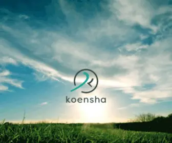 Koensha.co.jp(広苑社では、わたしたちが長年拘り、培ってきた「クリエイティブ) Screenshot