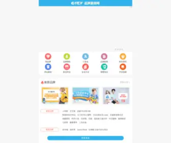 Kofjia.com(Kof之家) Screenshot