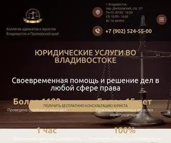 Koganiko.ru(ЗАКАЗАТЬ) Screenshot