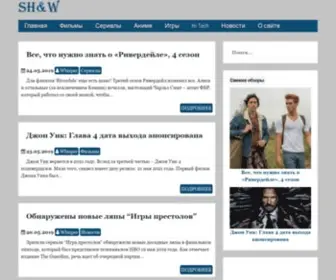 Kogda-Viydet.ru(Дата) Screenshot