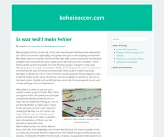 Koheisoccer.com(サッカー用品専門店) Screenshot