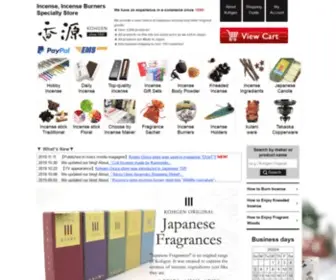 KohgenWorld.com(Japanese Insence) Screenshot