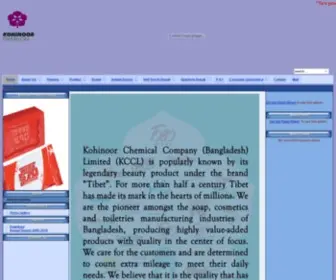 Kohinoor-BD.com(Kohinoor Chemical Company LTD) Screenshot