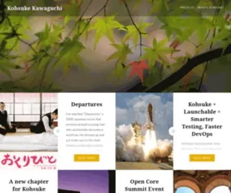 Kohsuke.org(Kohsuke Kawaguchi) Screenshot